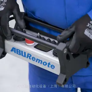 ȫ��ԭ���¹�ABUS H 07 VV H6-F ���ػ���Դ��������ϵͳ���ṩ���ص�