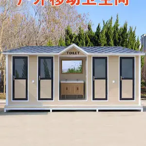 �˴������ƶ������������ǻ۹��ޡ���ס��װ�䷿����������