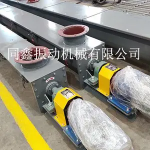 石英砂硅粉物料 封闭输送设备螺旋输送机 螺旋输送设备