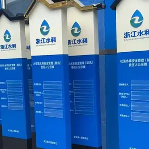 苏州室内导视牌设计安装 苏州优冠标识供应