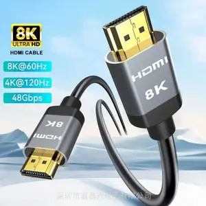 HDMI2.1������ 2K 240HZ 4K 144HZ 8K 60HZ 48Gbps HDR10+ eARC