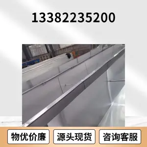 ��������ִ����칵���� �������Ҵ��ﲻ�����ˮ���ӹ�