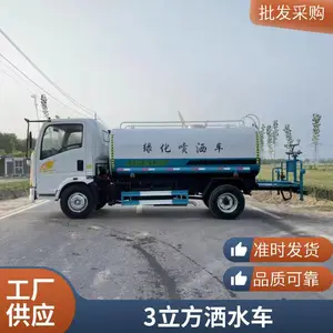 һ�����С��5̨����4�������� ����������ˮ��