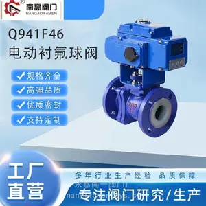 �ϸ߷������� ���ܷ��������ͳķ��� Q941F46-16C ����ʽ