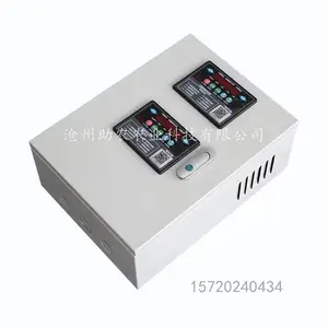 温室大棚智能控制系统,大棚配电箱,厂家定制源头直发品质保障