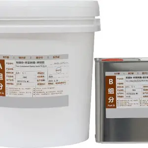 浙江进口胶国产替代AB胶哪家好 欢迎咨询 苏州达同新材料供应