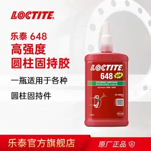 �ֽ̳� ��̩648 ��ϩ������ ��ճ�� �����̻� ����� ���װ�� 250ML
