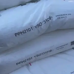 ����ʯ������ϩM1840 LD450