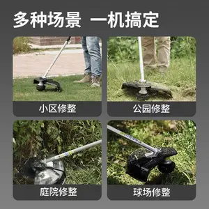 ������greenworks40V��ˢ��������ݻ���ݻ��๦�ܼ����̻�STF402