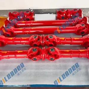 新疆加工万向轴联轴器报价 来电咨询 斯立德迩传动技术供应