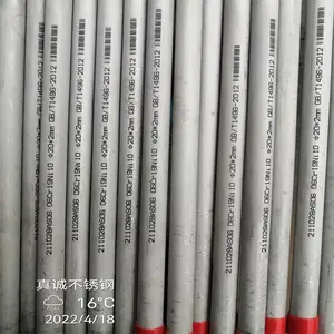 ����� 06Cr19Ni10������޷�� ��Ӧ�ƺ�304 S30408 TP304 SUS304