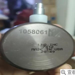 ���ƹ�Ӧ LND ����̽���� 7312