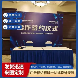 天津景区标识制作 景区标牌加工生产 加工制作周期短