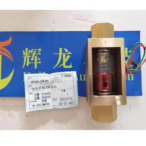 6FITVMBS-2T�ձ�ǰ�﹤���о�����ʽ����MAEDA koki�����źż�