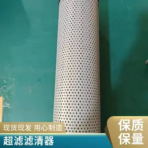 ���˳��ҹ�Ӧ�ھ��Һѹ����о WY1X-700*10Q2 WY-700*10Q2