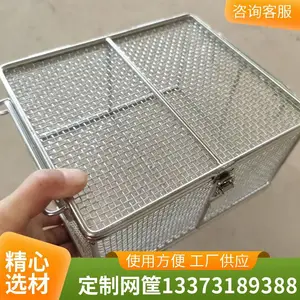 ���Ҷ��Ʋ����304��е�������ܴ�����ϴ�г�������ϴ��������