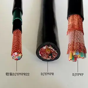 耐火屏蔽双绞线NH-DJYPVP 4*2*1.0 1.5 WDZN-DJYP2VP2计算机屏蔽电缆