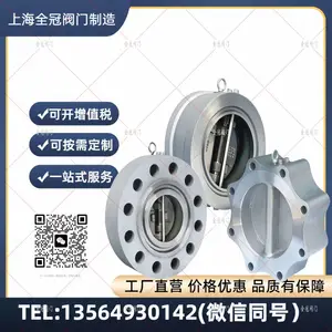��ī�����ڰ�ʽ���� ����DIN�±�����ʽֹ�ط� ȫ�ڴ��÷���