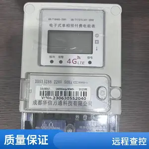 ����Ԥ���ѵ��_5(60)A_����Զ���������Ʒ��