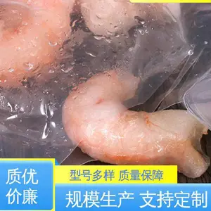 复合强度高 服务优先 客户至上 纸箱内衬袋 防水保温 天第包装