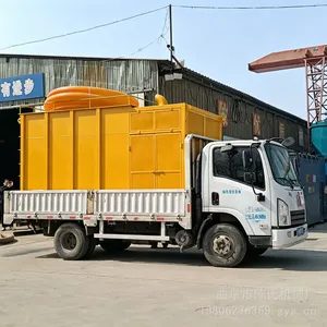 方箱一体式气力抽灰机 移动式吸灰机 可以存10吨灰的电厂吸灰车
