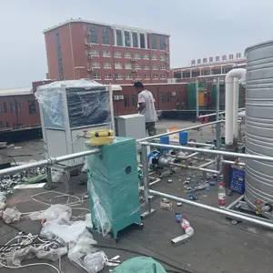 ������ȡů�豸 �����¿���Դ��ˮ���� ���乩ů ú�ĵ��ȷ����û�