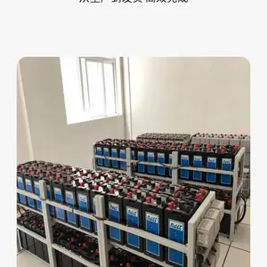 海志蓄电池HZY12-50FA前引型GEL电池12V50AH 直流屏/UPS电源配套