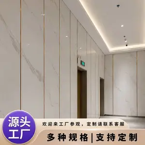 源头工厂碳晶板 竹木纤维木饰面 防水阻燃护墙板 酒店家装背景墙集成墙板批发