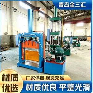 �ൺ�������н�����������ֱ��