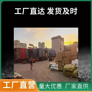 出口到越南国际快递物流 广州本地企业信赖 广州市发往越南物流运输公司