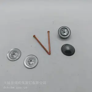 镀铜船用碰钉 船舶保温碰钉 船舱管道设备保温固定件