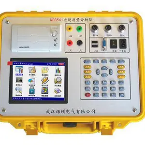 ND3561电能质量分析仪