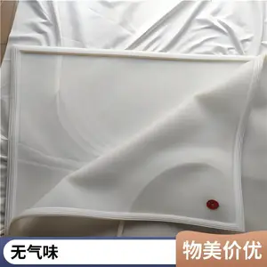 硅胶气囊耐高温2125*4789规格可定做柔韧性强抽真空