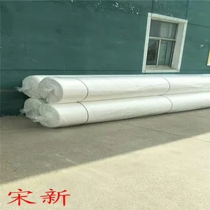 200克非织造土工布价格