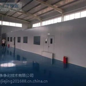 ������ҩ����������֮���������䱸����