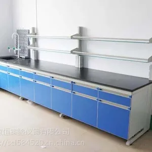 �Ĵ���ľʵ���ұ�̨ѧУ��ѧʵ��̨PP����̨�ɶ�������ȫ�ֹ���̨����̨