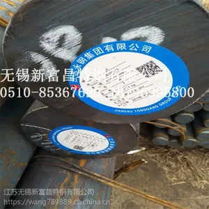 无锡40Cr圆钢厂家直销 40Cr合金钢现货