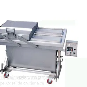 ���ų���������ELD-500A�綯���(��)����հ�װ�� ���� ��������PC��·��̨ʽ������װ��ڻ�