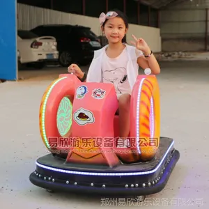 儿童广场可出租蜗牛碰碰车户外发光遥控电动车