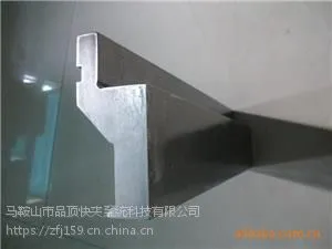 新疆折弯机非标成型模具精密模具,林业破碎机锤头,刀片品顶制造