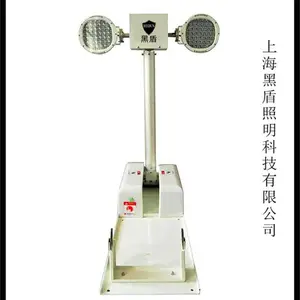 车载移动升降照明灯CZD122150;全方位升降照明灯  厂家特卖
