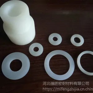 供应尼龙垫片 尼龙垫圈 尼龙密封垫片 尼龙密封圈