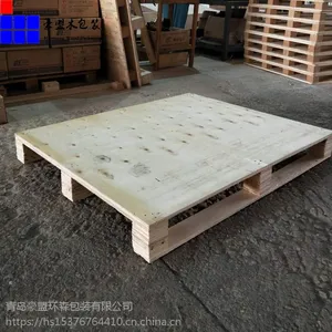 出口卡板加工厂 复合板托盘 三合板免熏蒸一次性发货用