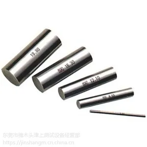 厂家直销高精度白钢 钨钢 陶瓷针规 量规 量棒
