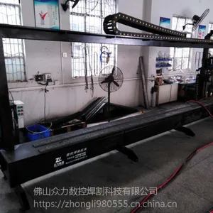 供应重型龙门型链条焊接机 定制 自动焊接机源头厂家