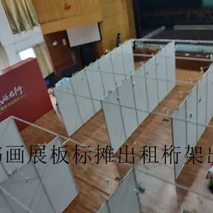 成都中腾展览有限公司