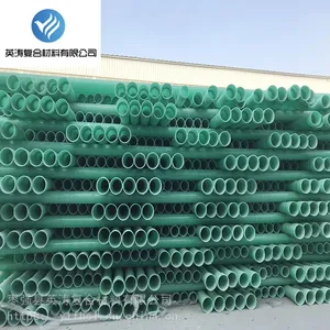 ���Ʋ����ֹܵ� ���ɸ�������ѡ��ͬ���͸�ʴ�ܵ�