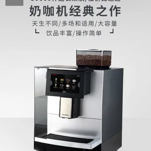 �����������Ȼ��ܴ��� �����칫��ҵ�� ��ӭ����