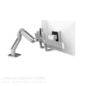 爱格升双显示屏升降台式支臂45-476-026