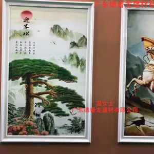 ���������UV�ʻ�˫ɫ������_����_G�ε�����Ʒ����Խ